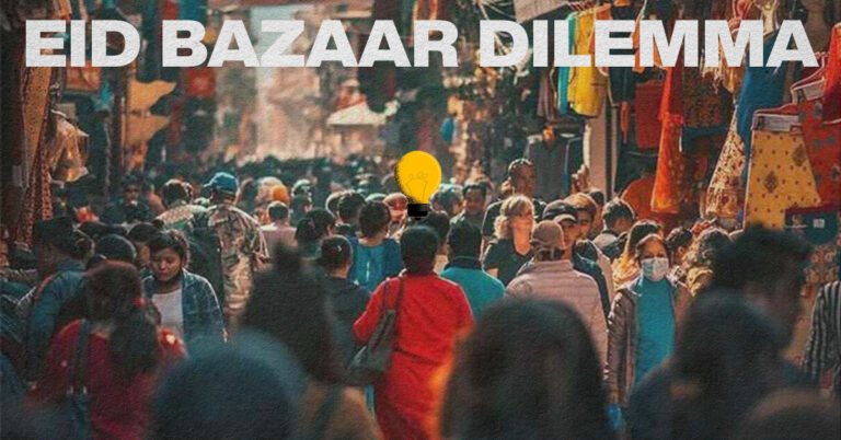 The Psychology Behind Eid Discounts – Why We Can’t Resist a Good Deal